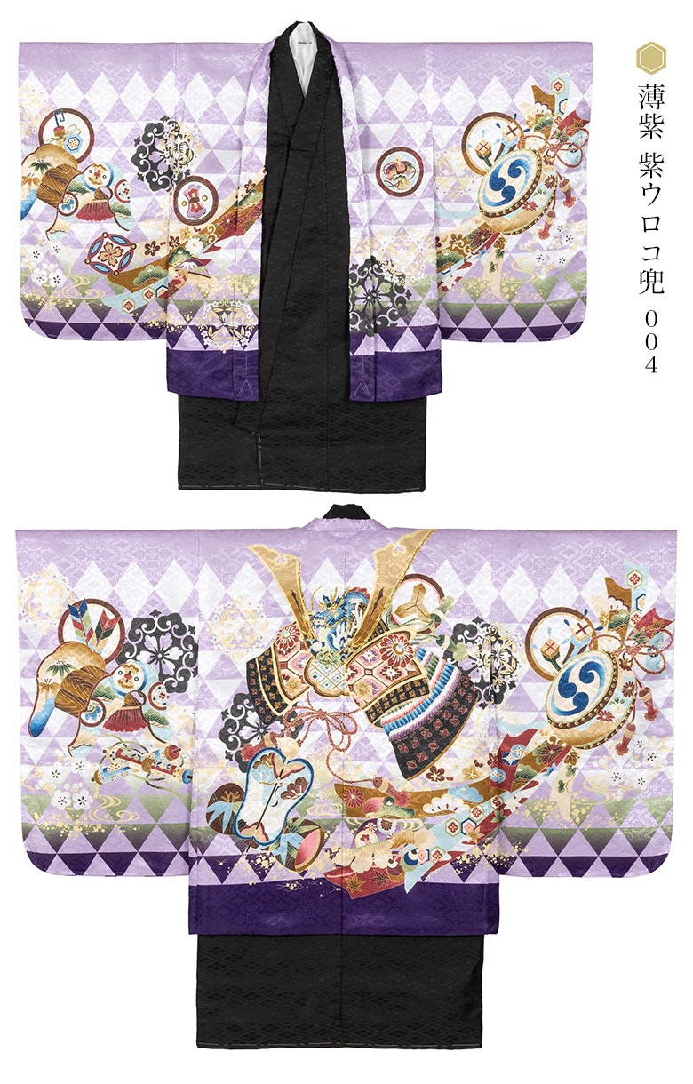 ���޻� �ˤλ� ��ʪ ���� 3�� ��5�� ��5�� 7�� 100cm 110cm 115cm 120cm �� ���졼 �١����� ���� �� ���� ���� �� �� �� ���� ��ʪ