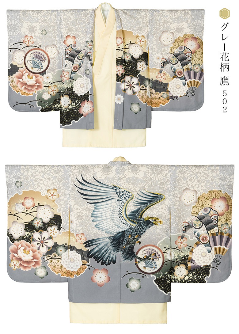 ���޻� �ˤλ� ��ʪ ���� 3�� ��5�� ��5�� 7�� 100cm 110cm 115cm 120cm �� ���졼 �١����� ���� �� ���� ���� �� �� �� ���� ��ʪ