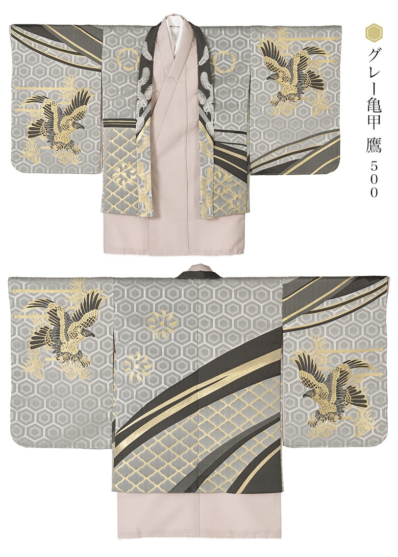 ���޻� �ˤλ� ��ʪ ���� 3�� ��5�� ��5�� 7�� 100cm 110cm 115cm 120cm �� ���졼 �١����� ���� �� ���� ���� �� �� �� ���� ��ʪ