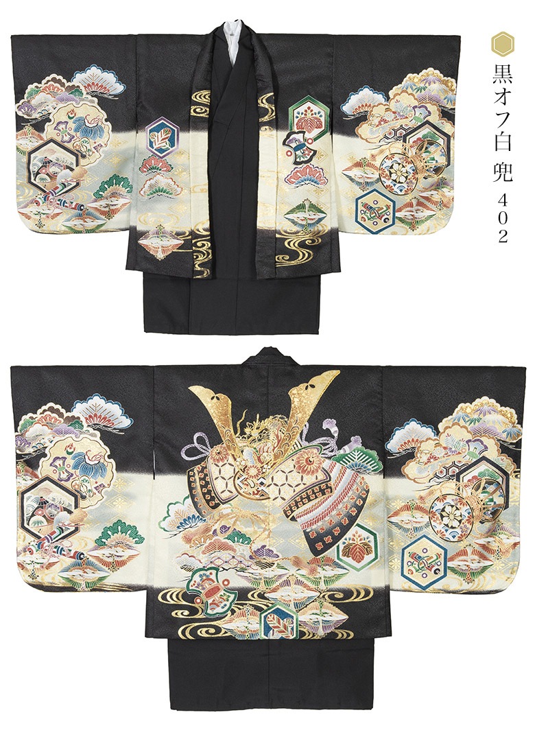 ���޻� �ˤλ� ��ʪ ���� 3�� ��5�� ��5�� 7�� 100cm 110cm 115cm 120cm �� ���졼 �١����� ���� �� ���� ���� �� �� �� ���� ��ʪ