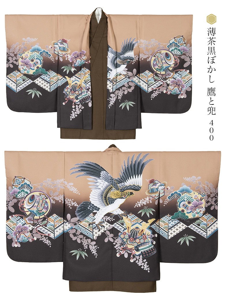 ���޻� �ˤλ� ��ʪ ���� 3�� ��5�� ��5�� 7�� 100cm 110cm 115cm 120cm �� ���졼 �١����� ���� �� ���� ���� �� �� �� ���� ��ʪ