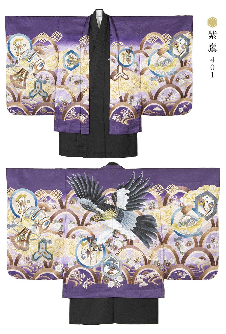 ���޻� �ˤλ� ��ʪ ���� 3�� ��5�� ��5�� 7�� 100cm 110cm 115cm 120cm �� ���졼 �١����� ���� �� ���� ���� �� �� �� ���� ��ʪ