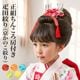 ���󤳤� ˼�� ɥ�Ĺʤ� �����λҹʤ� ����ȱ �إ����������꡼ ȱ���� ���޻� ´�ȼ� ���ͼ�