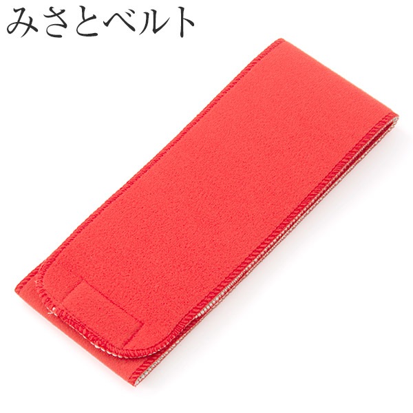 �᡼���ز� ��ã�� �ޥ��å��٥�� �� ��͡��Ҷ����� �ߤ��� �����ѡ��ǥ�å����٥��