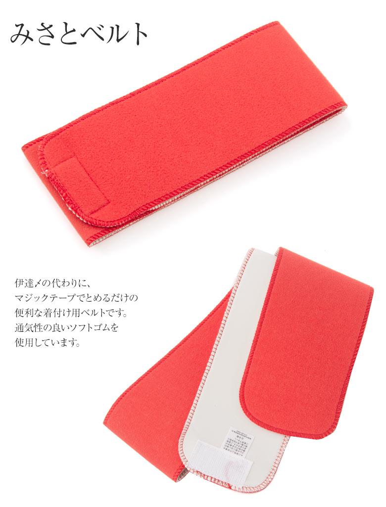 �᡼���ز� ��ã�� �ޥ��å��٥�� �� ��͡��Ҷ����� �ߤ��� �����ѡ��ǥ�å����٥��