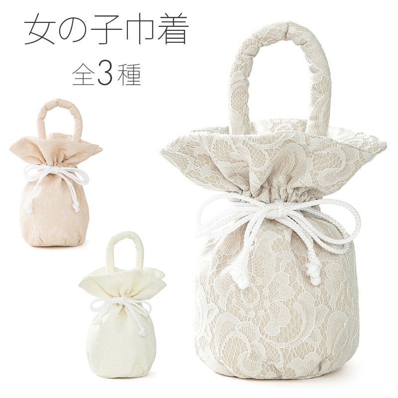 ちっちゃな巾着サシェ/詰替えタイプ【花冠のりす】 ちっちゃな巾着サシェ/詰替えタイプ【花冠のりす】 お花の刺繍巾着：M