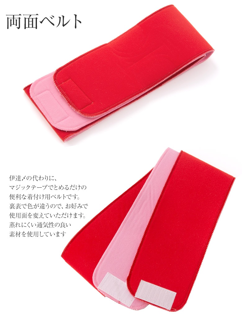 �᡼���ز� ��ã�� �ޥ��å��٥�� �� ξ�̥����� ��󥿥å��ޥ��å���ã��