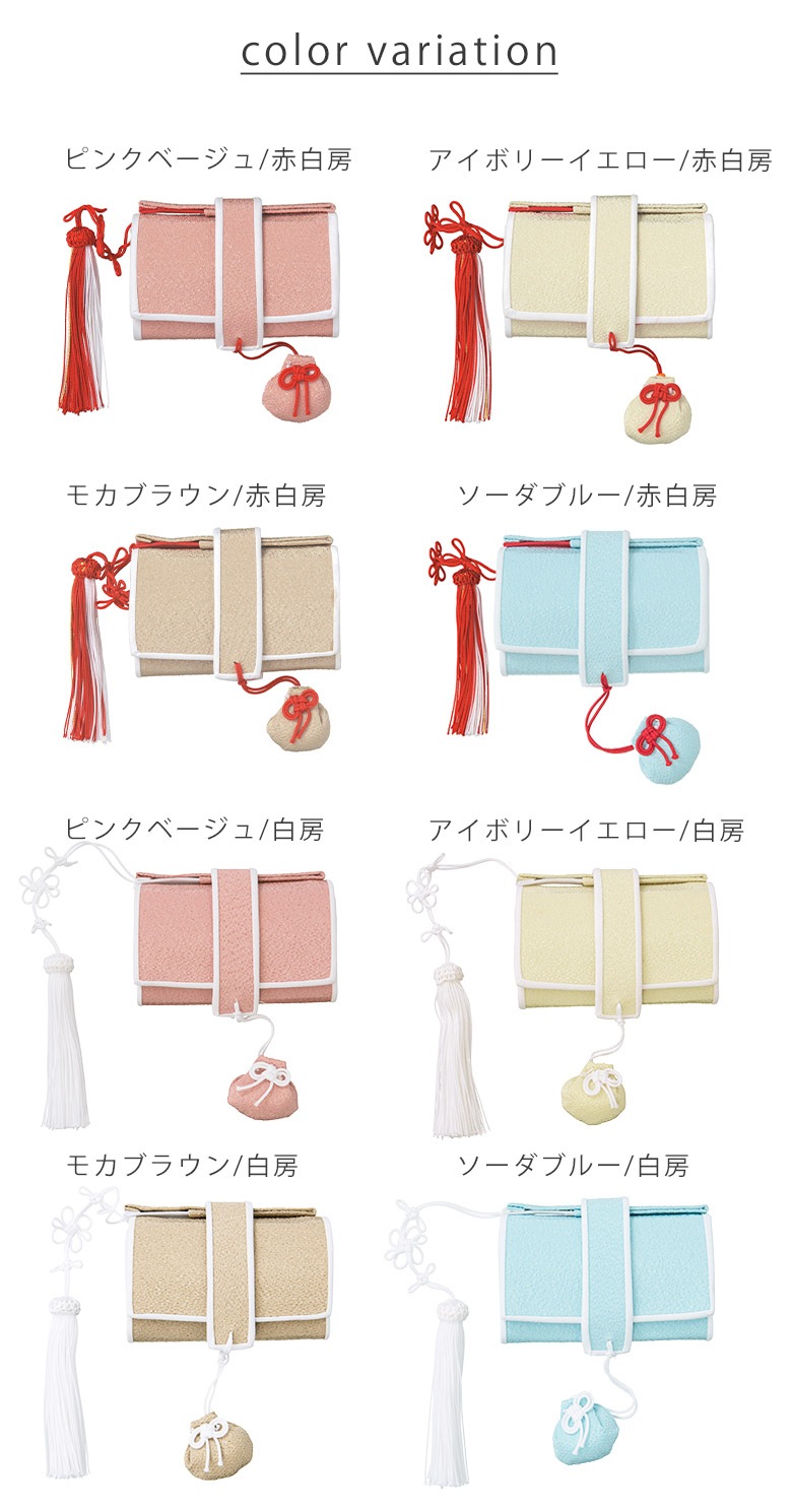 �᡼���ز� ���λ� Ȣ�� �Ϥ����� �˥奢�󥹥��顼 ������ �ԥ� �������� �֥饦�� �֥롼 ����˼ ��˼ 7�� 5�� 3�� ���޻� ��ʪ