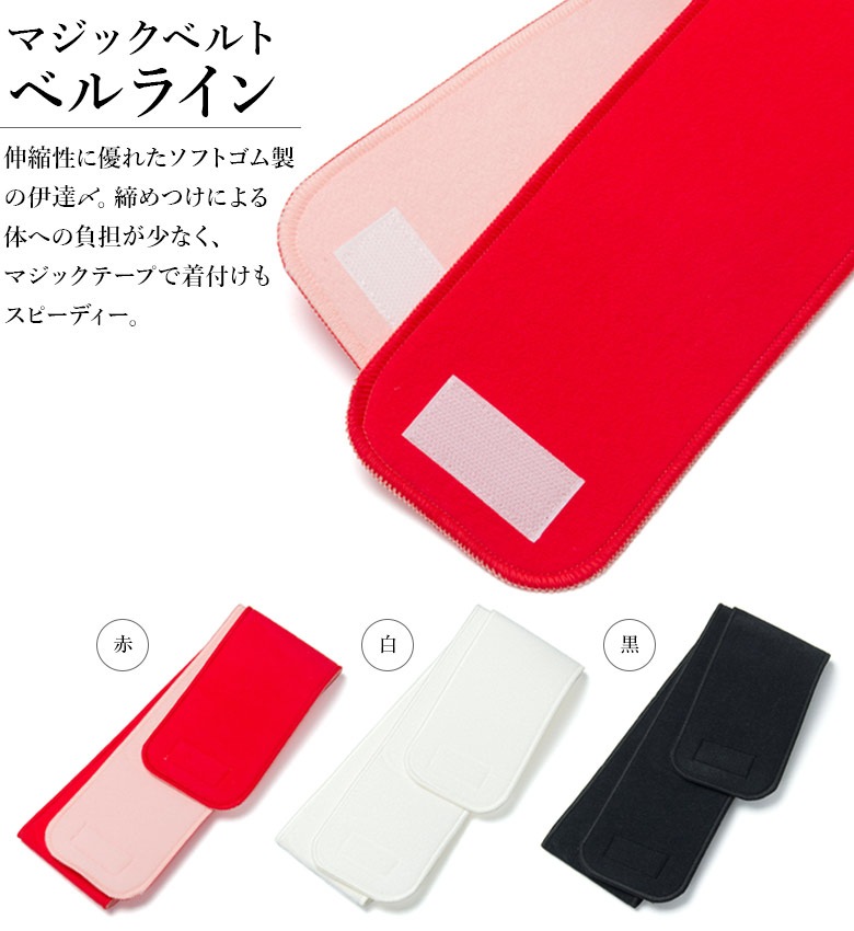 �᡼���ز� ��ã�� �ޥ��å��٥�� ��С����֥� �ե��å����٥�� �٥�饤�� �� �� �� ��󥿥å��ޥ��å���ã��