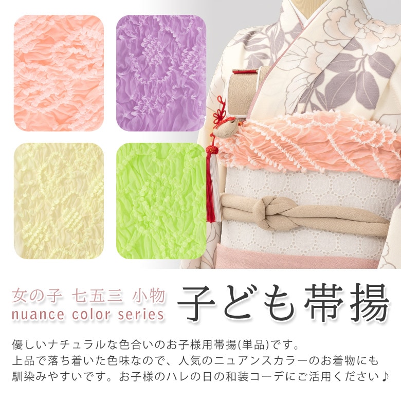 �᡼���ز� ���λ� �Ӥ��� �˥奢�󥹥��顼 �ʥ����� ������ �����ʤ� �ԥ� �������� �ѡ��ץ� ���꡼�� 7�� 5�� 3�� ���޻� ��ʪ