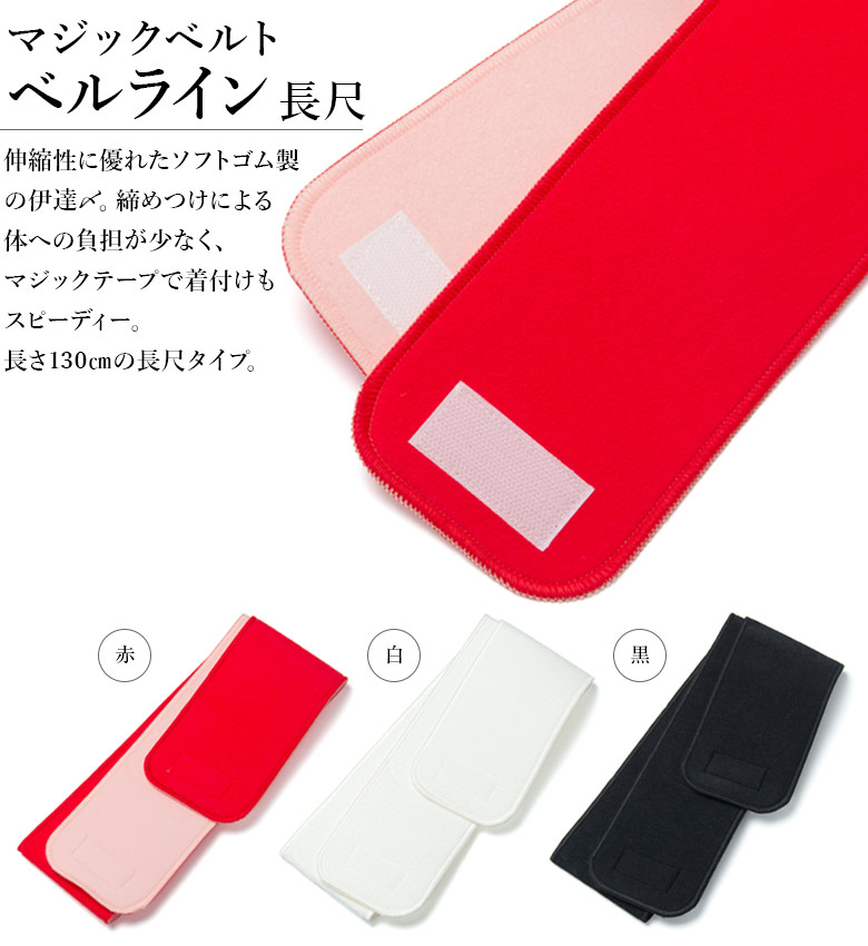 �᡼���ز� ��ã�� �ޥ��å��٥�� ��С����֥� �ե��å����٥�� �٥�饤�� Ĺ�ܥ����� �� �� �� ��󥿥å��ޥ��å���ã��