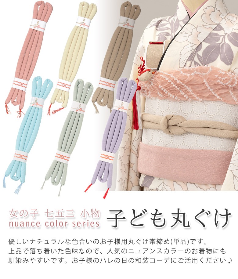 �᡼���ز� ���λ� �ݤ��� �˥奢�󥹥��顼 ������ ������ �ԥ� �������� �֥饦�� �饤�ȥ��졼 ��٥����  7�� 5�� 3�� ���޻� ��ʪ