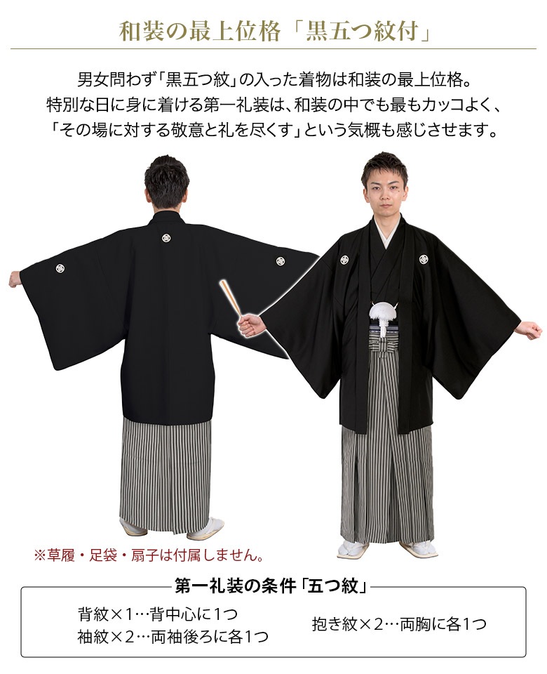 ���ޤ����ձ�����ʪ �Ͼ��ӥ��å� �����졼�� �һ����� �뺧�� ��Ϻ ���� ���ͼ� ´�ȼ� ���� ��ʪ ���� �� Ĺ��� ���� ����ɳ �� ����� �»����� �������� ���