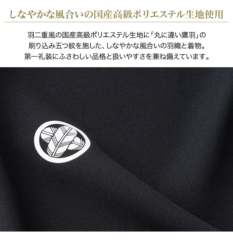 ���ޤ����ձ�����ʪ �Ͼ��ӥ��å� �����졼�� �һ����� �뺧�� ��Ϻ ���� ���ͼ� ´�ȼ� ���� ��ʪ ���� �� Ĺ��� ���� ����ɳ �� ����� �»����� �������� ���