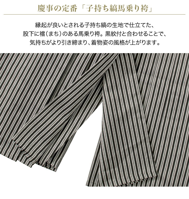 ���ޤ����ձ�����ʪ �Ͼ��ӥ��å� �����졼�� �һ����� �뺧�� ��Ϻ ���� ���ͼ� ´�ȼ� ���� ��ʪ ���� �� Ĺ��� ���� ����ɳ �� ����� �»����� �������� ���