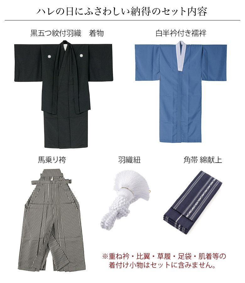 ���ޤ����ձ�����ʪ �Ͼ��ӥ��å� �����졼�� �һ����� �뺧�� ��Ϻ ���� ���ͼ� ´�ȼ� ���� ��ʪ ���� �� Ĺ��� ���� ����ɳ �� ����� �»����� �������� ���