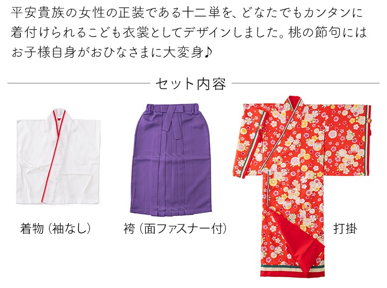 ����ñ����� ��ɱ�� 100cm���� 3�� ���� ��ʪ���� �� �ҤʤޤĤ�