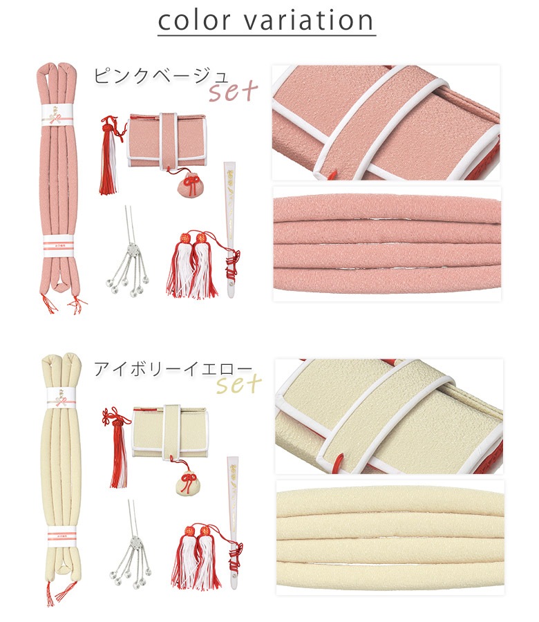 λ Ȣ ݤ  3å ˥奢󥹥顼  ԥ  ֥饦 7 5 3 ޻ ʪ