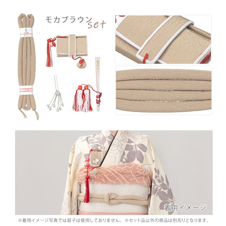 λ Ȣ ݤ  3å ˥奢󥹥顼  ԥ  ֥饦 7 5 3 ޻ ʪ