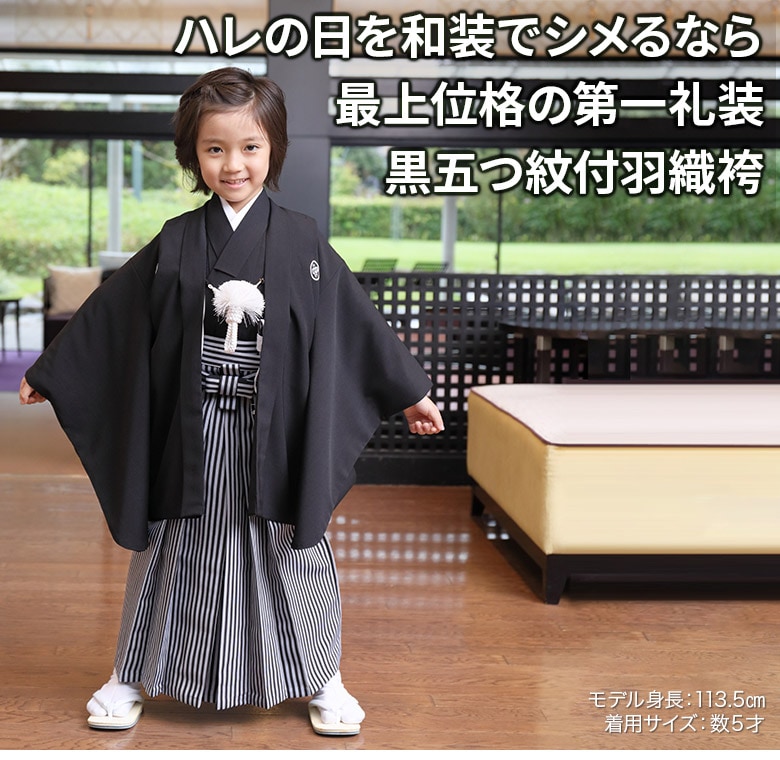 ���޻� �ˤλ� ��ʪ �ե륻�å� ���� �� �����ոӥ��å� ���դ���ʪ�դ� �ˤ��� �˻� ���ɤ� 3�� 5�� 7�� ��5��