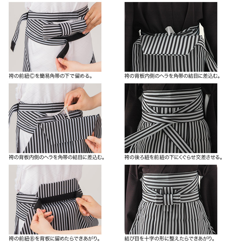 ���޻� �ˤλ� ��ʪ �ե륻�å� ���� �� �����ոӥ��å� ���դ���ʪ�դ� �ˤ��� �˻� ���ɤ� 3�� 5�� 7�� ��5��