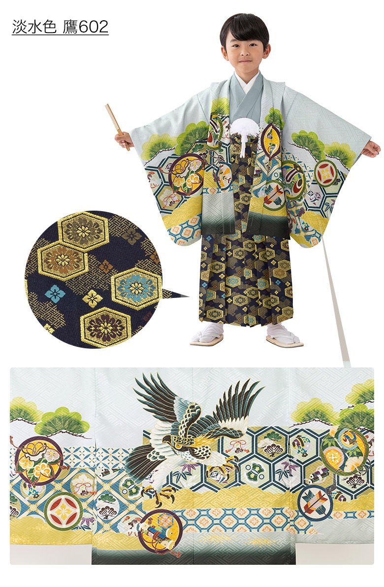 ������ۼ��޻� �ˤλ� ��ʪ �ե륻�å� 3�� 5�� ��5�� ��5�� 7�� ���� �� 14�����å� ���դ���ʪ�� ´�༰ �ˤ��� �˻� ���ɤ� 3�� 5�� 7�� ��5�� ��5�� �� ���� �� ���졼 �١����� ���� �� ��