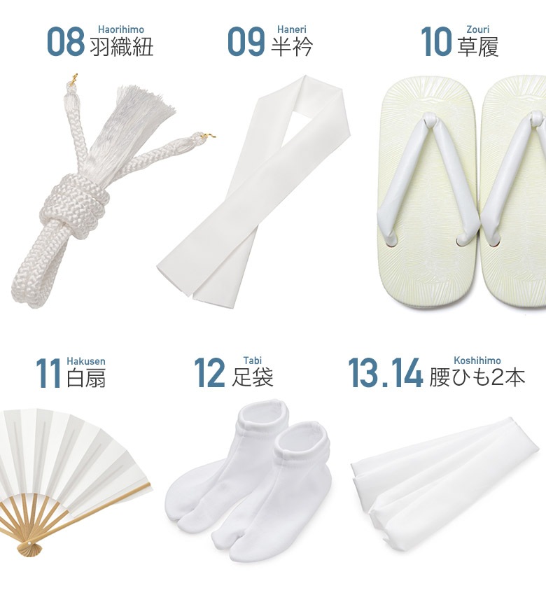 ���޻� �ˤλ� ��ʪ �ե륻�å� 3�� 5�� ��5�� ��5�� 7�� ���� �� 14�����å� ���դ���ʪ�� ´�༰ �ˤ��� �˻� ���ɤ� 3�� 5�� 7�� ��5�� ��5�� �� �忧 ���� �� ���� �� �� �� �� �� �Τ��� ����