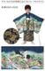 ������ۼ��޻� �ˤλ� ��ʪ �ե륻�å� 3�� 5�� ��5�� ��5�� 7�� ���� �� �����ӥ��å� ���դ���ʪ�� ´�༰ �ˤ��� �˻� ���ɤ� 3�� 5�� 7�� ��5�� ��5�� �� �忧 ���� �� ���� �� �� �� �� �� �Τ��� ����