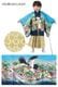 ������ۼ��޻� �ˤλ� ��ʪ �ե륻�å� 3�� 5�� ��5�� ��5�� 7�� ���� �� �����ӥ��å� ���դ���ʪ�� ´�༰ �ˤ��� �˻� ���ɤ� 3�� 5�� 7�� ��5�� ��5�� �� �忧 ���� �� ���� �� �� �� �� �� �Τ��� ����