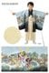 ������ۼ��޻� �ˤλ� ��ʪ �ե륻�å� 3�� 5�� ��5�� ��5�� 7�� ���� �� �����ӥ��å� ���դ���ʪ�� ´�༰ �ˤ��� �˻� ���ɤ� 3�� 5�� 7�� ��5�� ��5�� �� �忧 ���� �� ���� �� �� �� �� �� �Τ��� ����