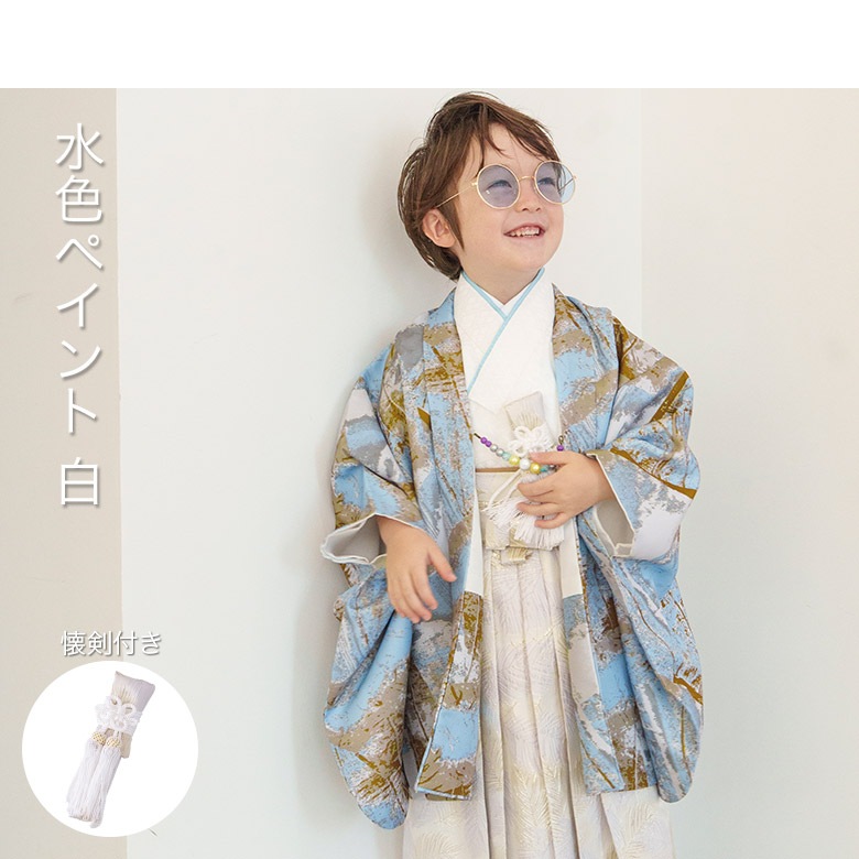 ������ۼ��޻� �ˤλ� ��ʪ �ե륻�å� 3�� 5�� ��5�� 7�� ���� �� ���� �� ���� �ѡ��ץ� ���졼 �� ���� �� �ߥ�� �忧 ���� ���ꥸ�ʥ� ����� ´�༰ �ˤ��� �˻�  3�� 5�� 7�� ��5�� ��5��