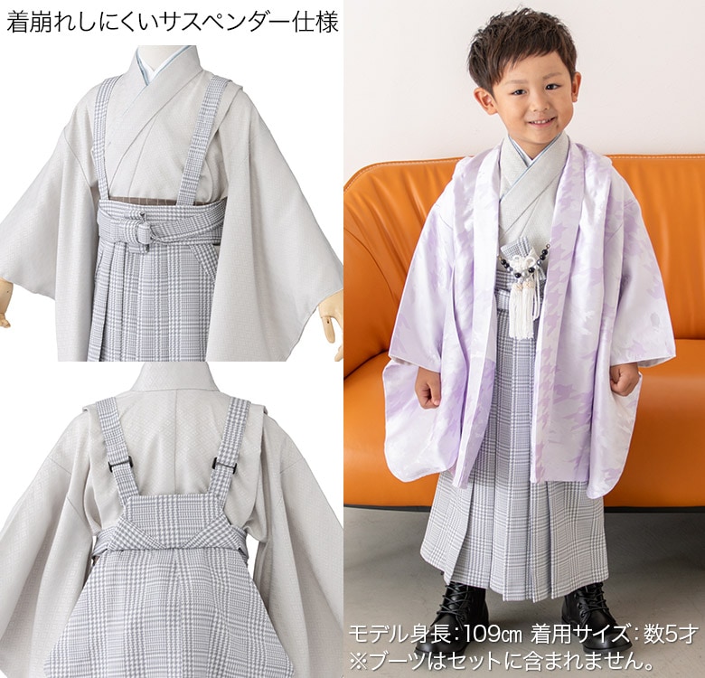 ������ۼ��޻� �ˤλ� ��ʪ �ե륻�å� 3�� 5�� ��5�� 7�� ���� �� ���� �� ���� �ѡ��ץ� ���졼 �� ���� �� �ߥ�� �忧 ���� ���ꥸ�ʥ� ����� ´�༰ �ˤ��� �˻�  3�� 5�� 7�� ��5�� ��5��