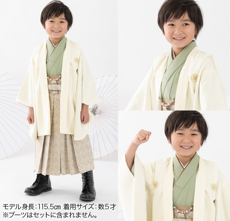 ������ۼ��޻� �ˤλ� ��ʪ �ե륻�å� 3�� 5�� ��5�� 7�� ���� �� ���� �� ���� �ѡ��ץ� ���졼 �� ���� �� �ߥ�� �忧 ���� ���ꥸ�ʥ� ����� ´�༰ �ˤ��� �˻�  3�� 5�� 7�� ��5�� ��5��
