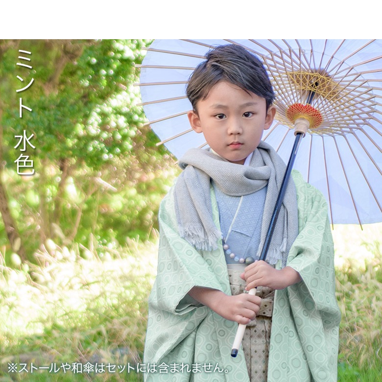 ������ۼ��޻� �ˤλ� ��ʪ �ե륻�å� 3�� 5�� ��5�� 7�� ���� �� ���� �� ���� �ѡ��ץ� ���졼 �� ���� �� �ߥ�� �忧 ���� ���ꥸ�ʥ� ����� ´�༰ �ˤ��� �˻�  3�� 5�� 7�� ��5�� ��5��
