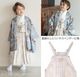������ۼ��޻� �ˤλ� ��ʪ �ե륻�å� 3�� 5�� ��5�� 7�� ���� �� ���� �� ���� �ѡ��ץ� ���졼 �� ���� �� �ߥ�� �忧 ���� ���ꥸ�ʥ� ����� ´�༰ �ˤ��� �˻�  3�� 5�� 7�� ��5�� ��5��
