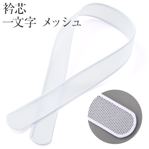 �᡼���ز� �޿� ��å��奿���� ��ʸ�� ���ȥ졼�� ��� ����ʪ �߿� ��ʪ ����� ���վ�ʪ �޸����줤