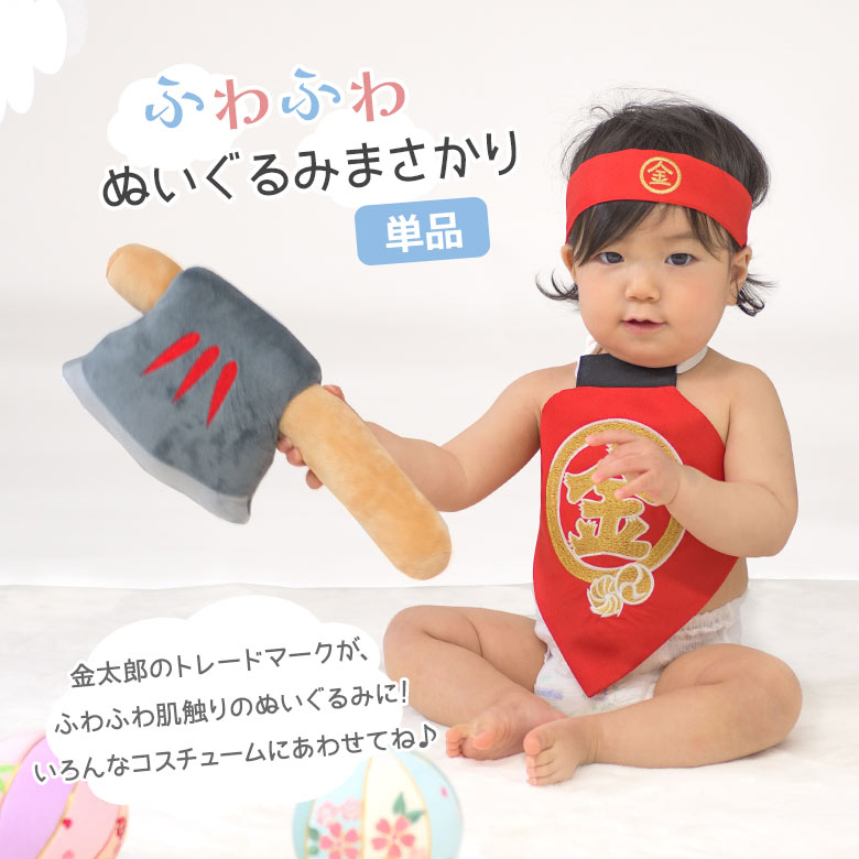 �̤�����ߤޤ�����ñ�� ���ƾ�ʪ ����Ϻ �ˤλ� �٥ӡ� �Ҥɤ���� ����� ü������ �ޥ�����