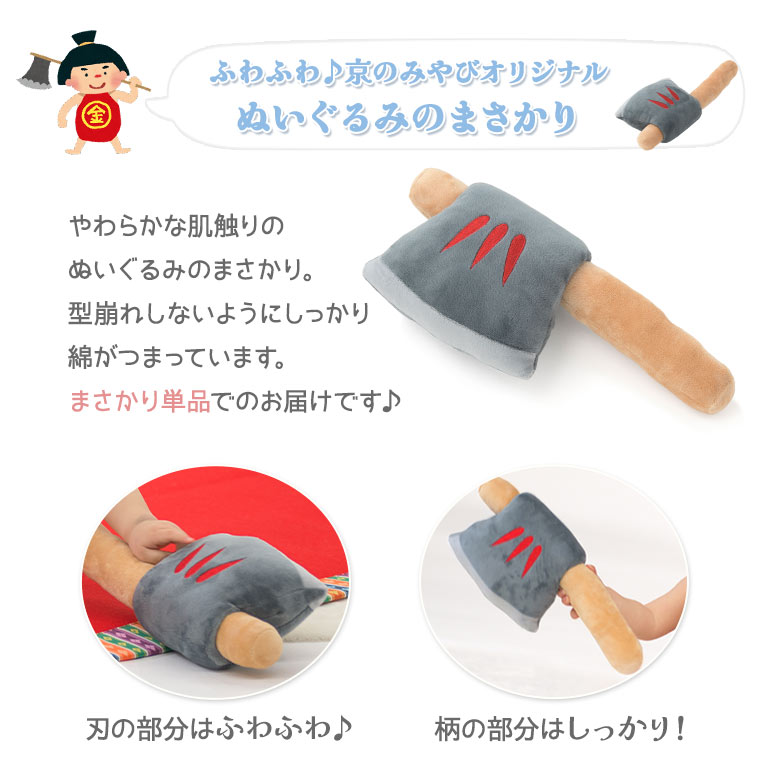 �̤�����ߤޤ�����ñ�� ���ƾ�ʪ ����Ϻ �ˤλ� �٥ӡ� �Ҥɤ���� ����� ü������ �ޥ�����