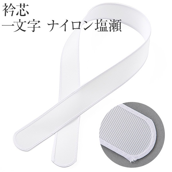 �᡼���ز� �޿� �ʥ����� ���� ��ʸ�� ���ȥ졼�� �߿� ��ʪ ����� ���վ�ʪ �޸����줤