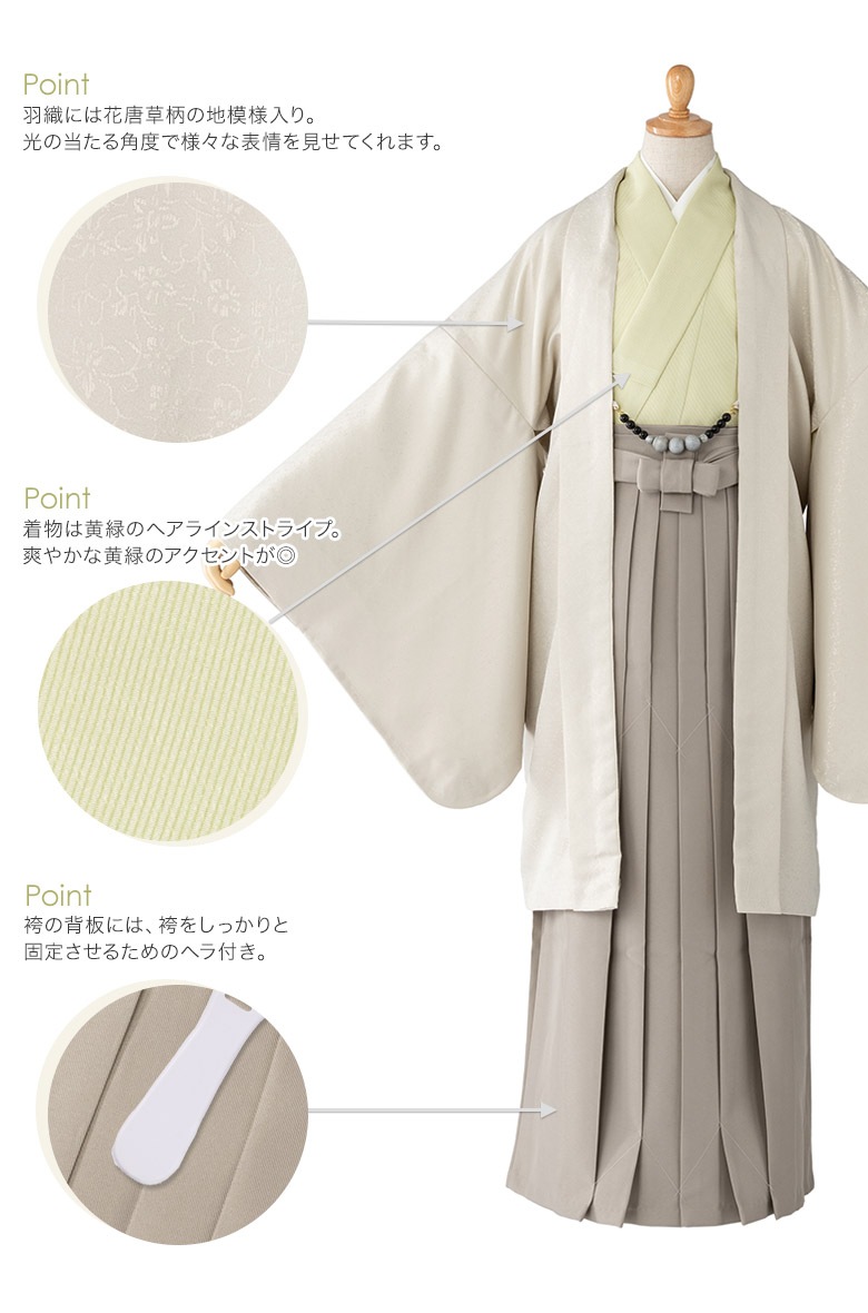  ˤλ ˥ ʪ ӥå ⥫֥饦 ļ ١  13 Ҷ ˻ ˻ Ϥ ع´ȼ  إϡͼ