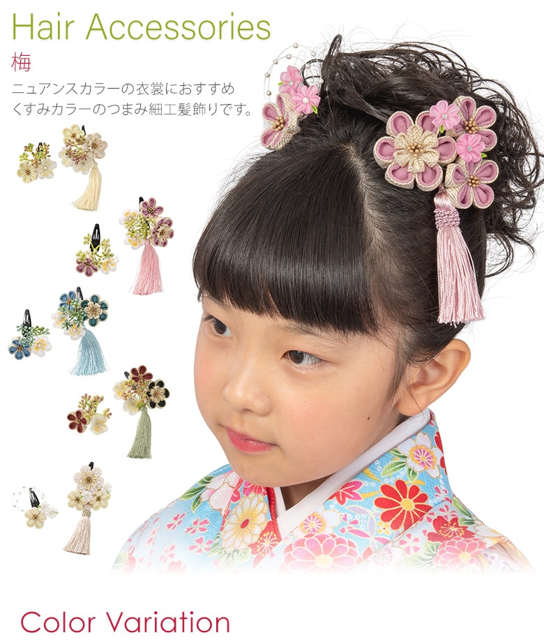 ޻  ȱ  ԥ 忧 ֹ   ѥåα 2å ´༰ ߥ顼 ˥奢󥹥顼 ꡼ԥ ѥåԥ إ꡼