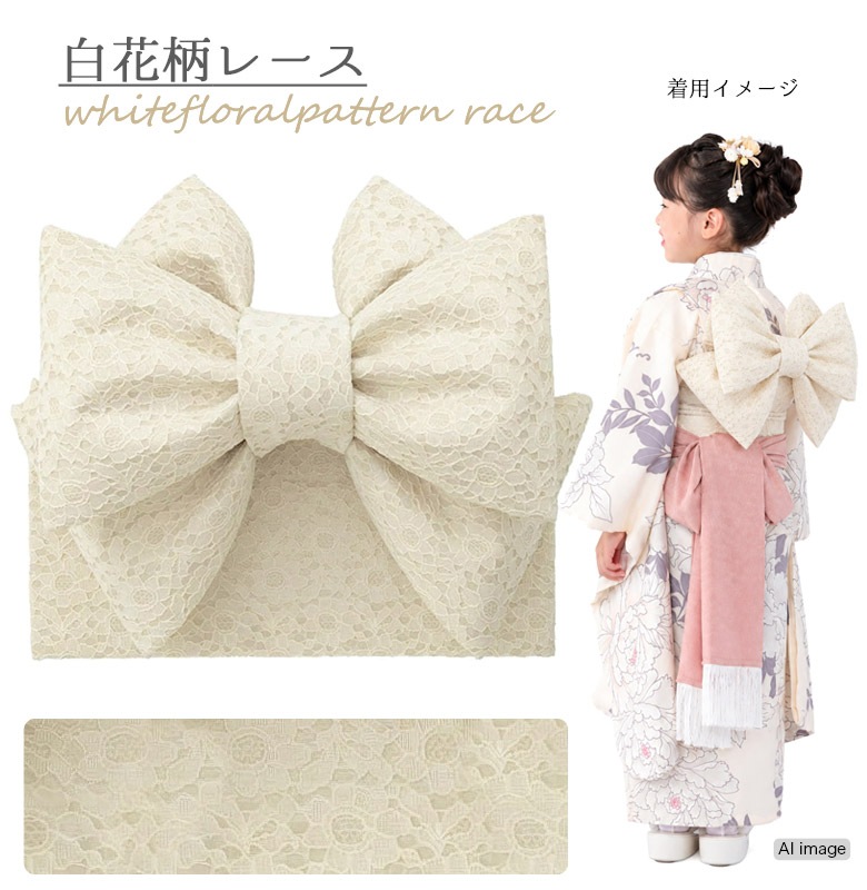 ���޻� ����� 5�� 7�� ���λ� ����� �ˤ��� �դ��� ����� ñ�� �⥫ ������ ��٥���� �١����奴����� �˥奢�󥹥��顼 �����ߥ��顼  5�� 7�� ����
