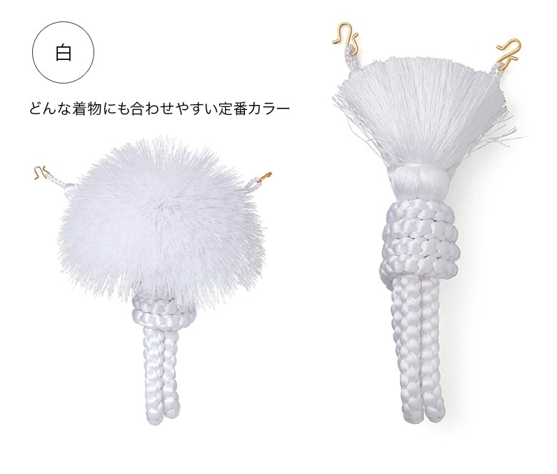 ˥ˤλ ɳ ˼ ñ  饷  عǯ 10 11 13