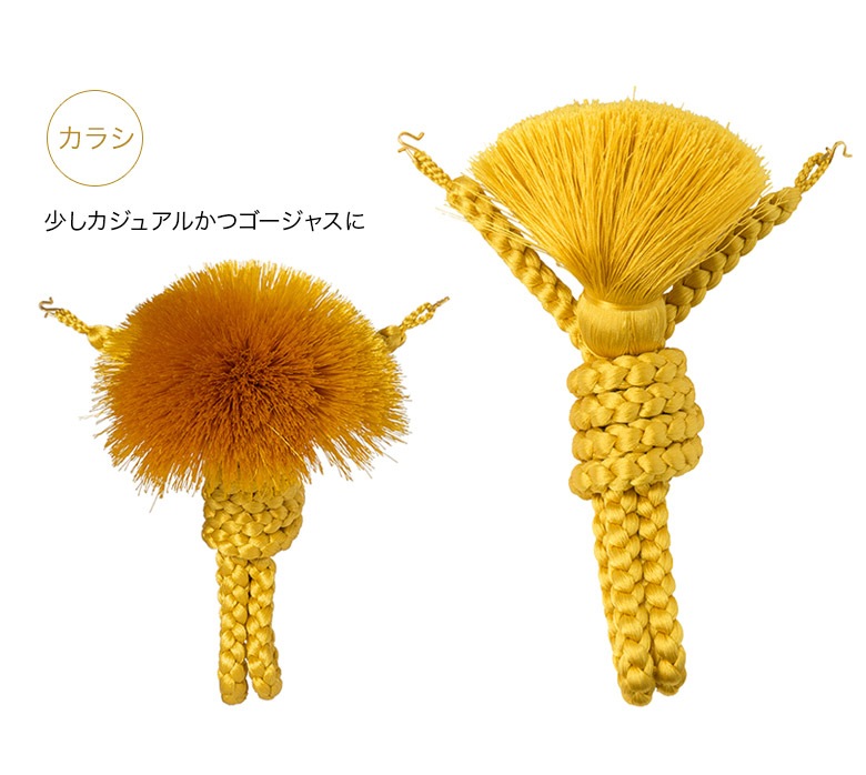 ˥ˤλ ɳ ˼ ñ  饷  عǯ 10 11 13