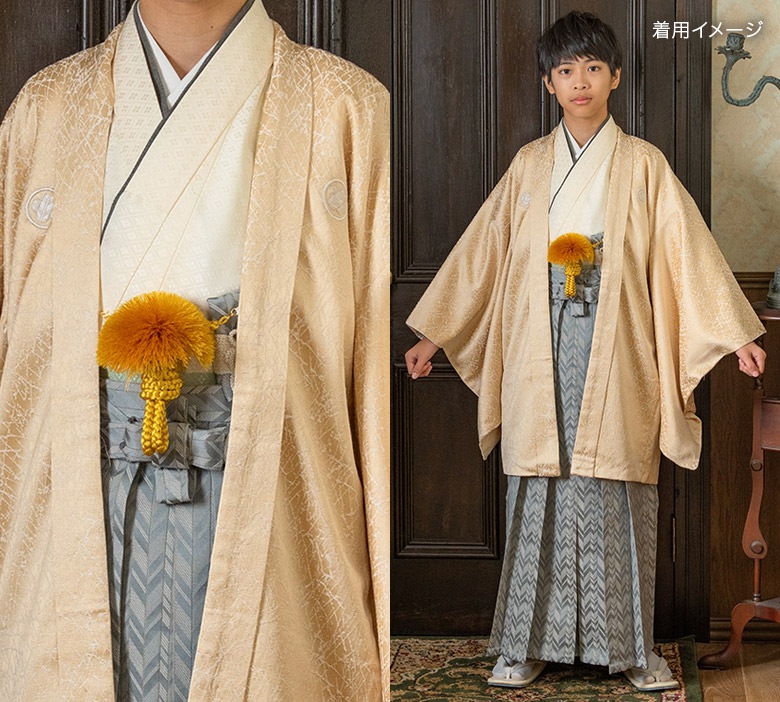 ˥ˤλ ɳ ˼ ñ  饷  عǯ 10 11 13