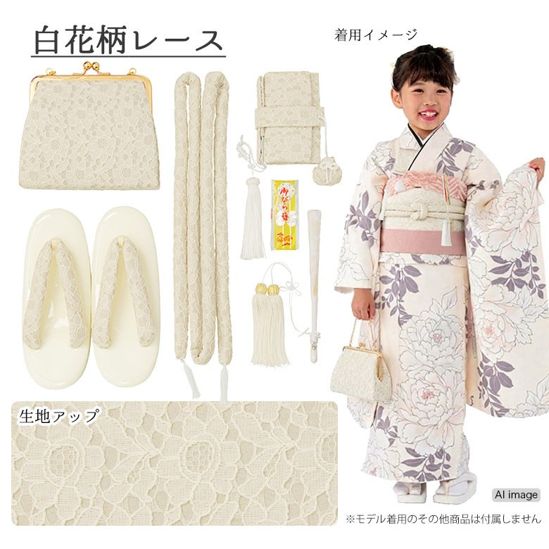 ���޻� �Ϥ��������å� 7�� �Хå� ����21cm Ȣ�� �ݤ��� ��� �ӥ饫�� 6�����å� �˥奢�󥹥��顼 �⥫ ������ ��٥���� �ԥ� �١����� ������� �����٥� �쥪�ѡ��� ���� �졼�� 