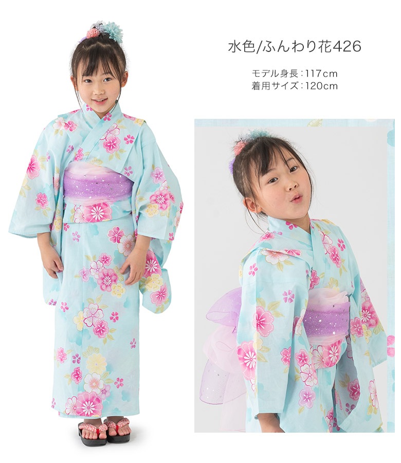 ���λ���ᡦ�ӥ��å� 2�����å� �Ҷ� �Ҥɤ� ���å� bonheur saisons �ܥ̡��롦������ �椫�� ���� 110cm 120cm 130cm ���������� �� �忧 �� �����ܥ꡼ �� �ԥ� ���꡼�� ��� �� ĳ ī�� �� ���� �ܥ��˥��� ��������