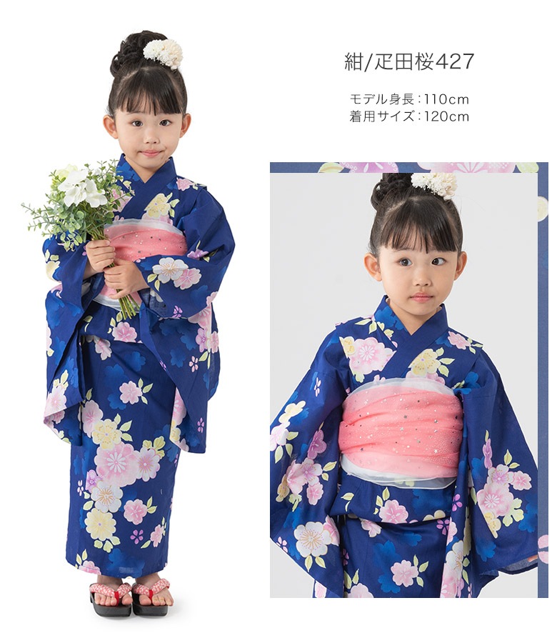 ���λ���ᡦ�ӥ��å� 2�����å� �Ҷ� �Ҥɤ� ���å� bonheur saisons �ܥ̡��롦������ �椫�� ���� 110cm 120cm 130cm ���������� �� �忧 �� �����ܥ꡼ �� �ԥ� ���꡼�� ��� �� ĳ ī�� �� ���� �ܥ��˥��� ��������