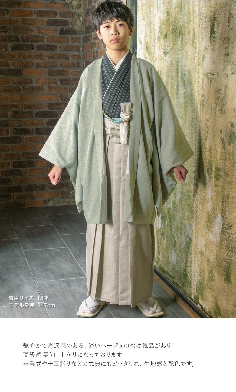 ´ȼ ع   ˤλ ˥ ʪ ӥå  忧 졼  м 10 13 ʪ   ϡͼ