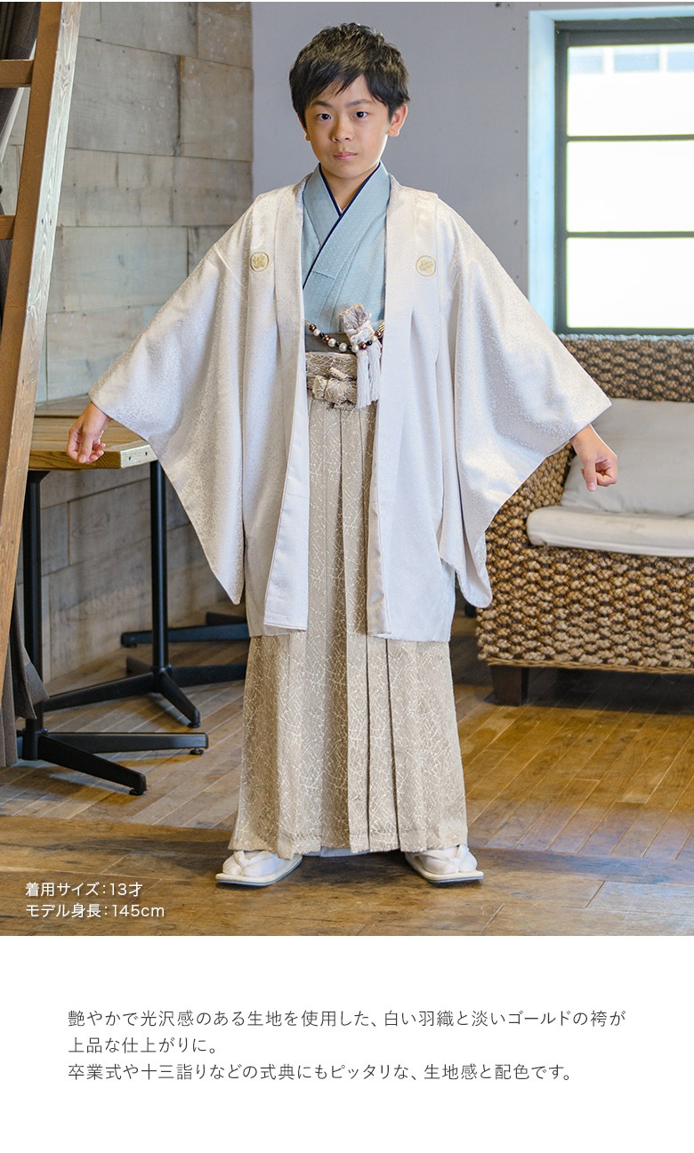 ´ȼ ع   ˤλ ˥ ʪ ӥå  忧 졼  м 10 13 ʪ   ϡͼ